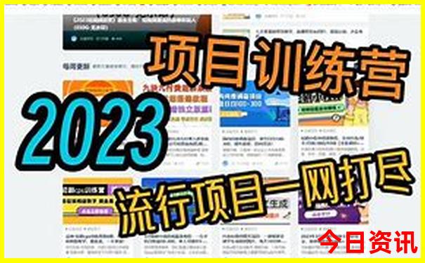 儿童去北京玩什么地方好