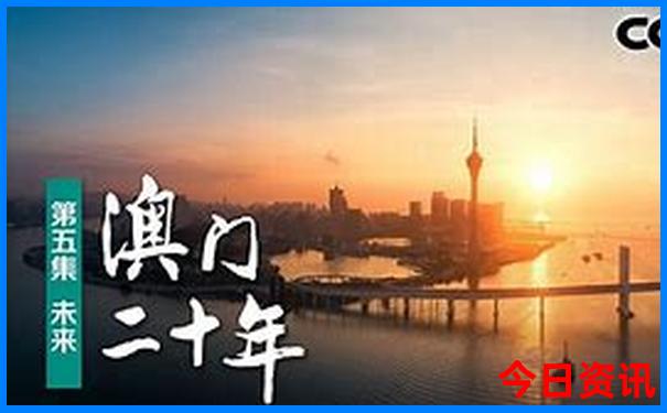 中国最美的地方在哪里